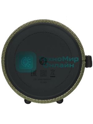 Умная колонка Яндекс Станция Стрит, 30Вт, компактная, 2 динамика, Wi-Fi, Bluetooth 5.0, Алиса, зеленый