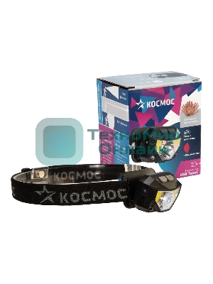 Фонарь налобный аккумуляторный КОСМОС KOC851Lit черный
