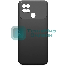 Чехол (клип-кейс) BoraSCO для Xiaomi Poco C40 черный (70746)