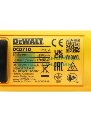 Дрель-шуруповерт DeWalt DCD710D2-QW, 10,8 В, 2 Ач, 24 Нм, щеточный