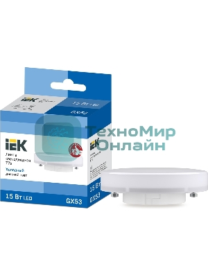 Лампа светодиодная T75 таблетка 15Вт 230В 6500К GX53 IEK LLE-T80-15-230-65-GX53