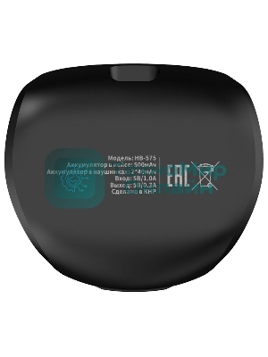 Наушники TWS Harper HB-575 черный, внутриканальные, Bluetooth, до 15 ч