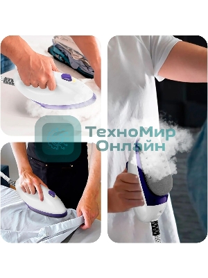 Отпариватель Kitfort КТ-996 белый/фиолетовый, 2300 Вт, 32 г/мин, 1600 мл