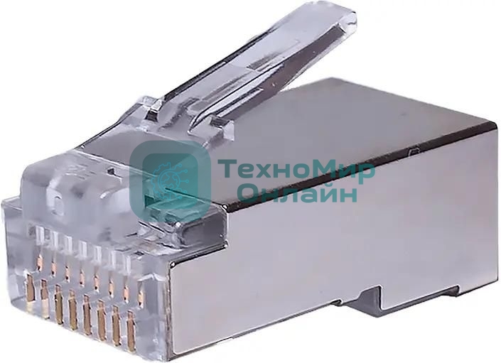Коннектор Suprlan 10-0231-1, FTP cat.5e RJ45, 10 шт, прозрачный