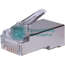 Коннектор Suprlan 10-0231-1, FTP cat.5e RJ45, 10 шт, прозрачный