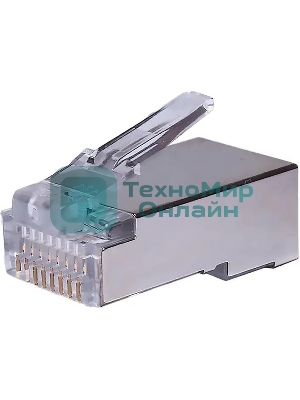 Коннектор Suprlan 10-0231-1, FTP cat.5e RJ45, 10 шт, прозрачный