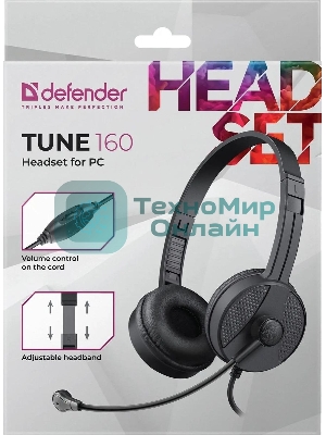 Гарнитура Defender Tune 160 чёрный, проводная
