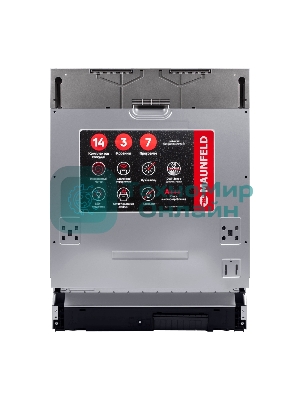 Посудомоечная машина MAUNFELD MLP60230 Light Beam Inverter Wi-Fi, нержавеющая сталь, 14 компл., 44 дБ, класс A+++