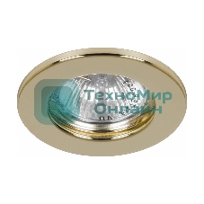 Светильник Feron ИВО-50w 12в G5.3 золото