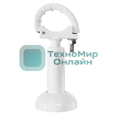 Напольный регулируемый кронштейн Royal Thermo