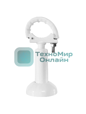 Напольный регулируемый кронштейн Royal Thermo