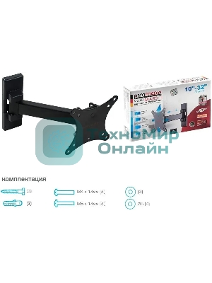 Кронштейн для телевизора Arm Media MARS-01 черный, 10
