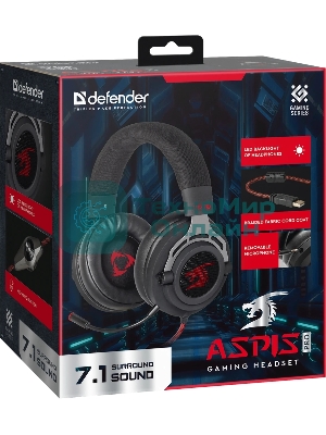 Гарнитура Defender Aspis Pro чёрный, проводная, съёмный микрофон, подсветка