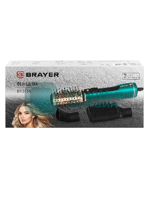 Фен-щетка BRAYER BR3136 зеленый/золотистый/черный, 1200 Вт, 41-61 мм