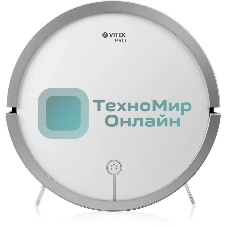 Робот-пылесос Vitek VT-1804 белый/серый, Li-Ion, уборка влажная, пылесборник контейнер 0.45 л