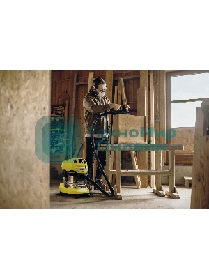 Строительный пылесос Karcher WD 4 P S V-20/5/22 желтый, 1000 Вт, уборка сухая/сбор воды/выдув, пылесборник мешок/контейнер, 20 л