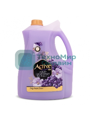 Жидкое мыло Active с соевым белком и витамином E 