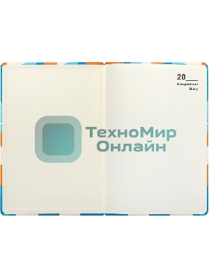 Ежедневник Deli COLORING CN148 A5 обложка картон 136 страниц, оранжевый