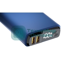 Портативный аккумулятор OLMIO QS-10, 10000mAh, 22.5W, QuickCharge3.0/PowerDelivery, LCD, темно-синий