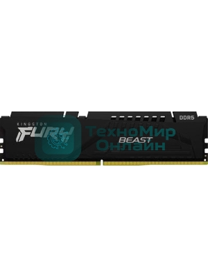 Оперативная память Kingston Fury Beast Black, DDR5, 32GB (1x32GB), 5600 MHz, CL36, с радиатором, чёрный