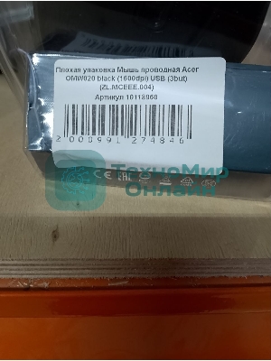 (Поврежденная упаковка) Мышь проводная ACER OMW020 черный (USB, 1600dpi, 3but) (ZL.MCEEE.004)