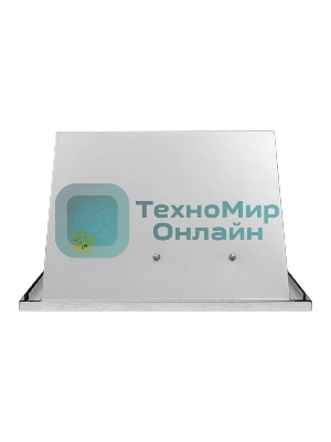 Вытяжка встраиваемая DeLonghi Cosetta 510 IM серебристая, 52.5 см, 1200 куб. м/ч, 66 дБ