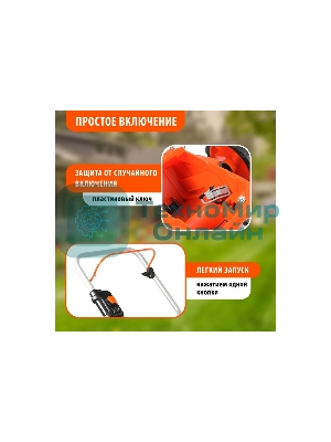 Газонокосилка аккумуляторная Patriot CM 432 (поставляется без акб 40В и зарядного), бесщеточ. двиг., 32 см, центр. регулир. 3 пол. 25-75, трав 30 л., мульчирование