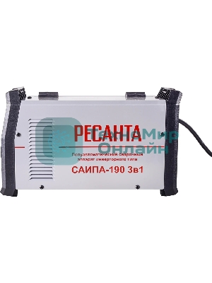 Сварочный полуавтомат САИПА-190 3в1 (MIG/MAG) Ресанта