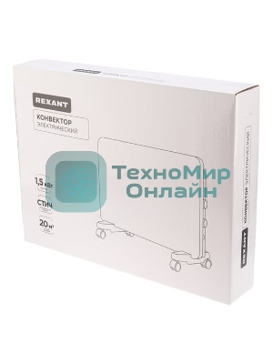 Конвектор электрический Rexant белый 1500 Вт, 20 м2, механический термостат
