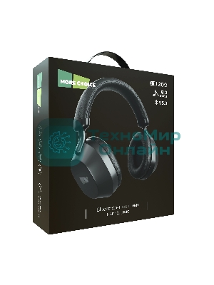 Беспроводные/проводные наушники MORE CHOICE HW55 черный, накладные, Bluetooth + проводной, до 12 ч