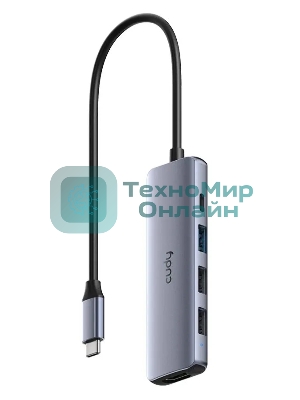 USB-концентратор CUDY 5-IN-1 USB-C Hub with 4K HDMI