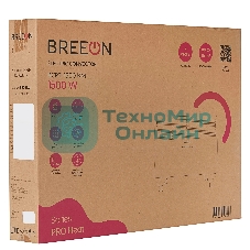 Конвектор электрический Breeon BCPT-1500 KM