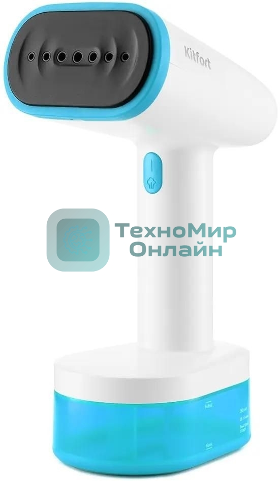 Отпариватель Kitfort КТ-985-3 бирюзовый, 1600 Вт, 28 г/мин, 250 мл