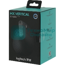 Мышь беспроводная/проводная Logitech MX Vertical графитовый, 4000 dpi, радиоканал, Bluetooth, USB, кнопки - 6