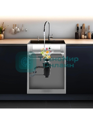 Измельчитель пищевых отходов Hyundai HFWD 12560 560Вт черный/черный