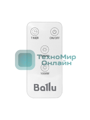 Тепловентилятор Ballu BFH/W-102W, белый, 2000 Вт, 25 м2, таймер