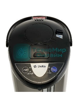 Термопот DЕLTA DL-3026