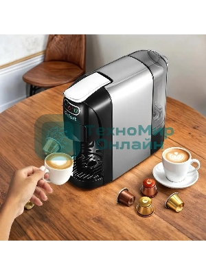 Кофемашина Kitfort КТ-7508 1400Вт серебристый/черный