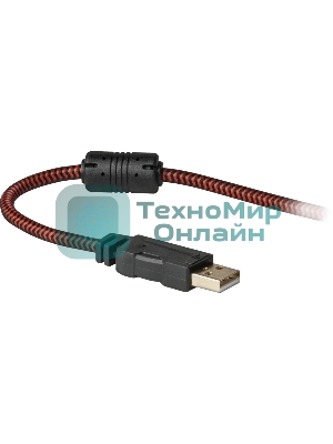 Гарнитура Defender Aspis Pro чёрный, проводная, съёмный микрофон, подсветка