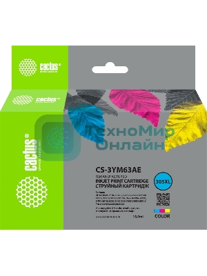 Картридж струйный Cactus CS-3YM63AE 305XL многоцветный (18 мл) для HP DeskJet 2320/2710/2720/4120