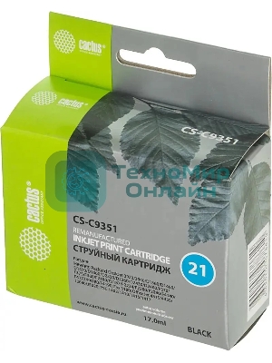 Картридж струйный Cactus CS-C9351 №21 черный (17 мл) для HP DJ 3920/3940/D1360/D1460/D1470/D1560/D2330/D2360/D2430/D2460/F370/F375/F380/F2180/F2187/F2224/F2280/F2290/F4140/F4172/F4180/F4190