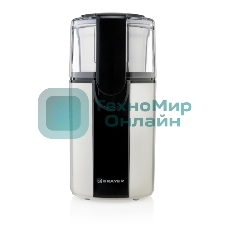 Кофемолка BRAYER BR1182, 2 ножа для мяг. и твер., 70 г.,Мощн. 200 Вт, Пластик. корп, нажатием на кр