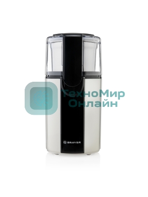 Кофемолка BRAYER BR1182, 2 ножа для мяг. и твер., 70 г.,Мощн. 200 Вт, Пластик. корп, нажатием на кр