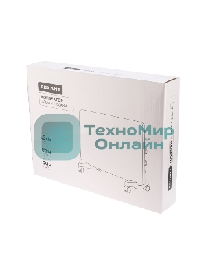 Конвектор электрический Rexant белый 1500 Вт, 20 м2, механический термостат