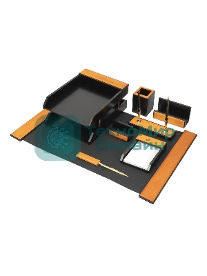 Настольный набор Good Sunrise H8G-1A (8 предметов) дерево/МДФ черный/оранжевый