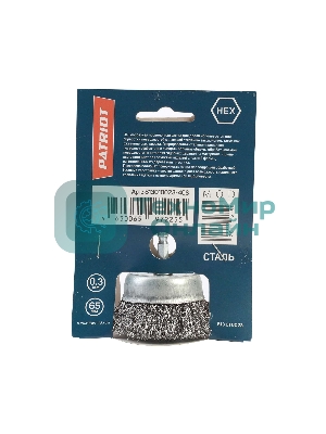 Щетка EDGE by PATRIOT чашеобразная для дрели 65мм НЕХ