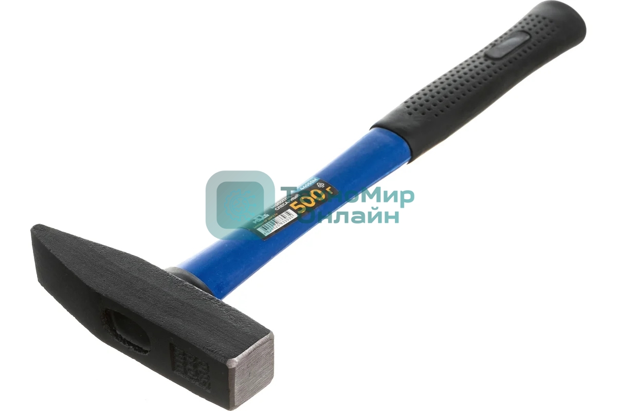 Молоток, стеклопластиковая ручка, 500 гр