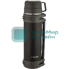 Термос для напитков Rondell Coupage RDS-1885 1.5 л. черный, картонная коробка