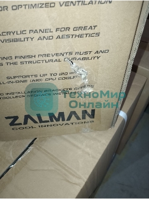 (Поврежденная упаковка) Корпус MidiTower Zalman S2 черный (Zalman S2_ПУ) (без блока питания)