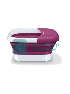 Гидромассажная ванночка для ног Beurer FB30 60Вт фиолетовый